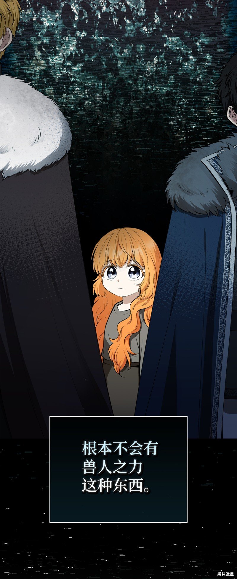 第62话