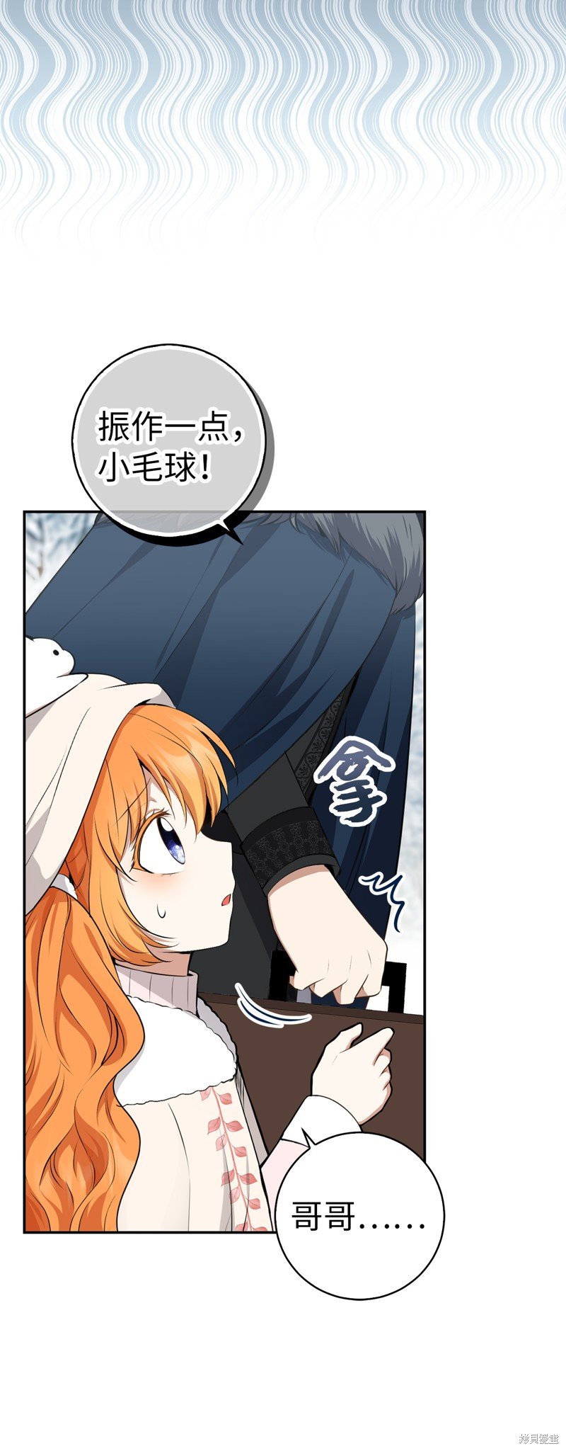 第62话