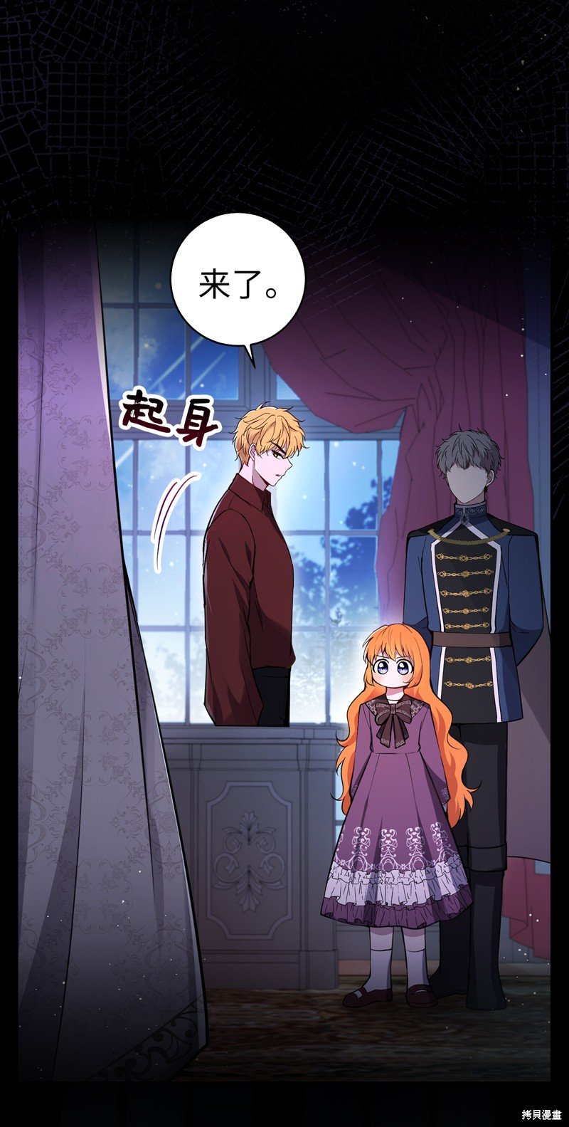 第63话