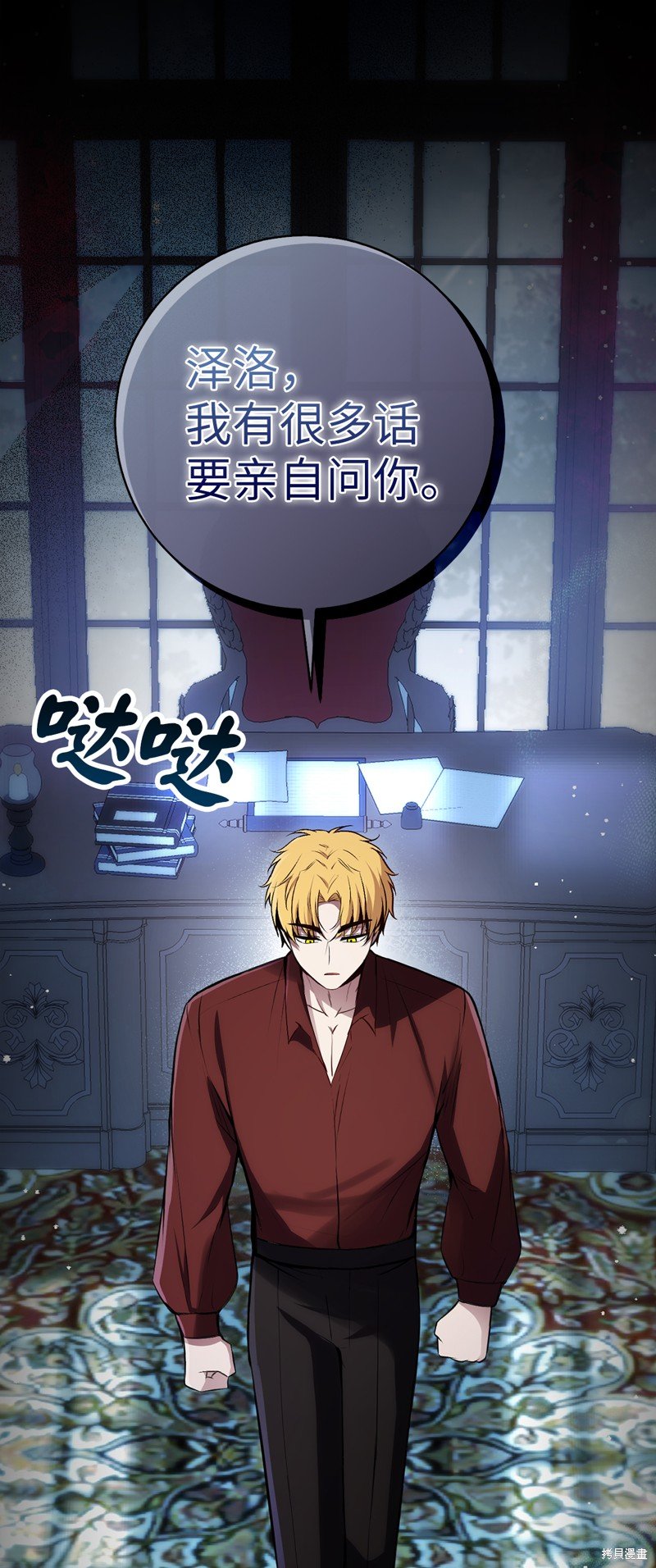 第63话