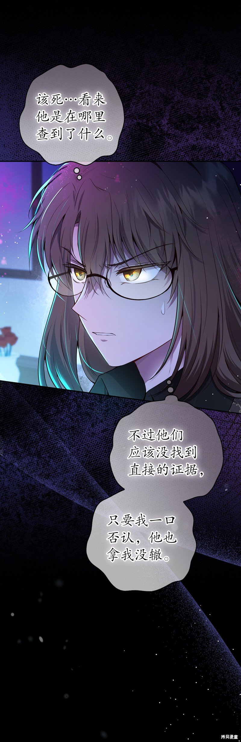 第63话