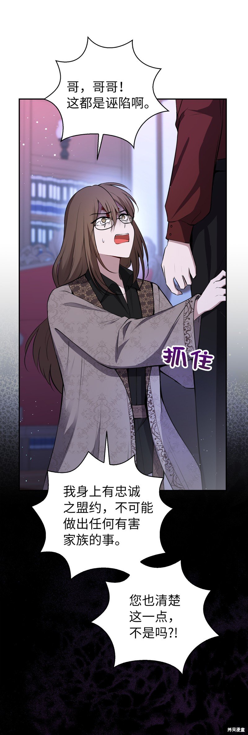 第63话