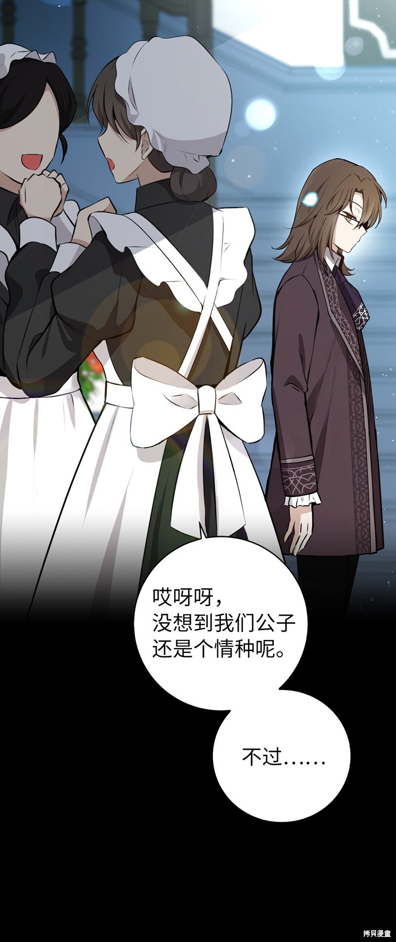 第64话