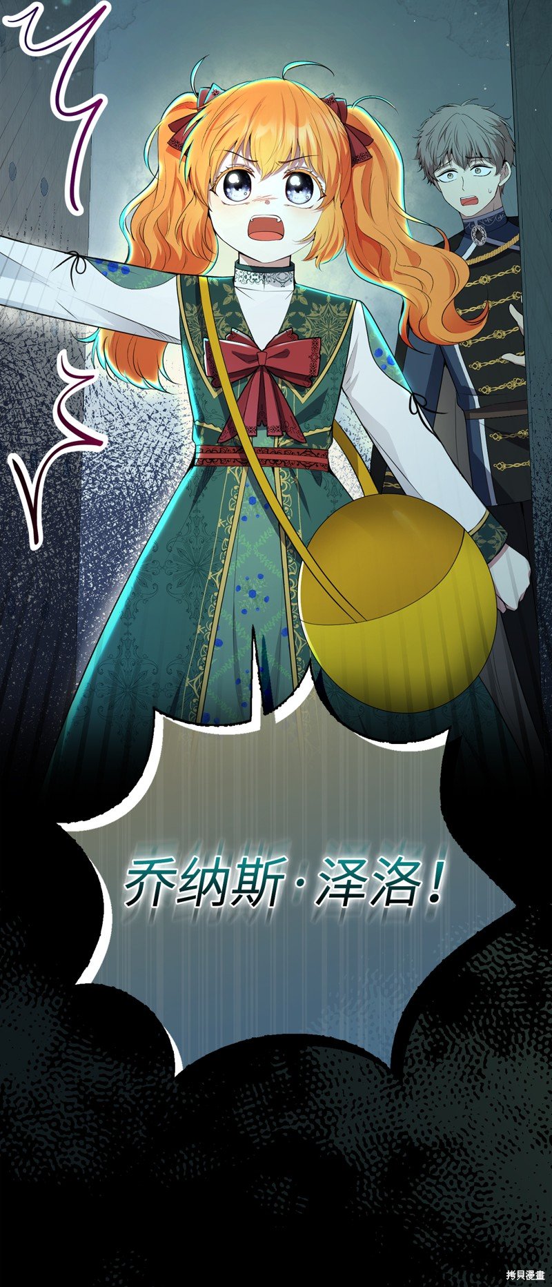 第65话