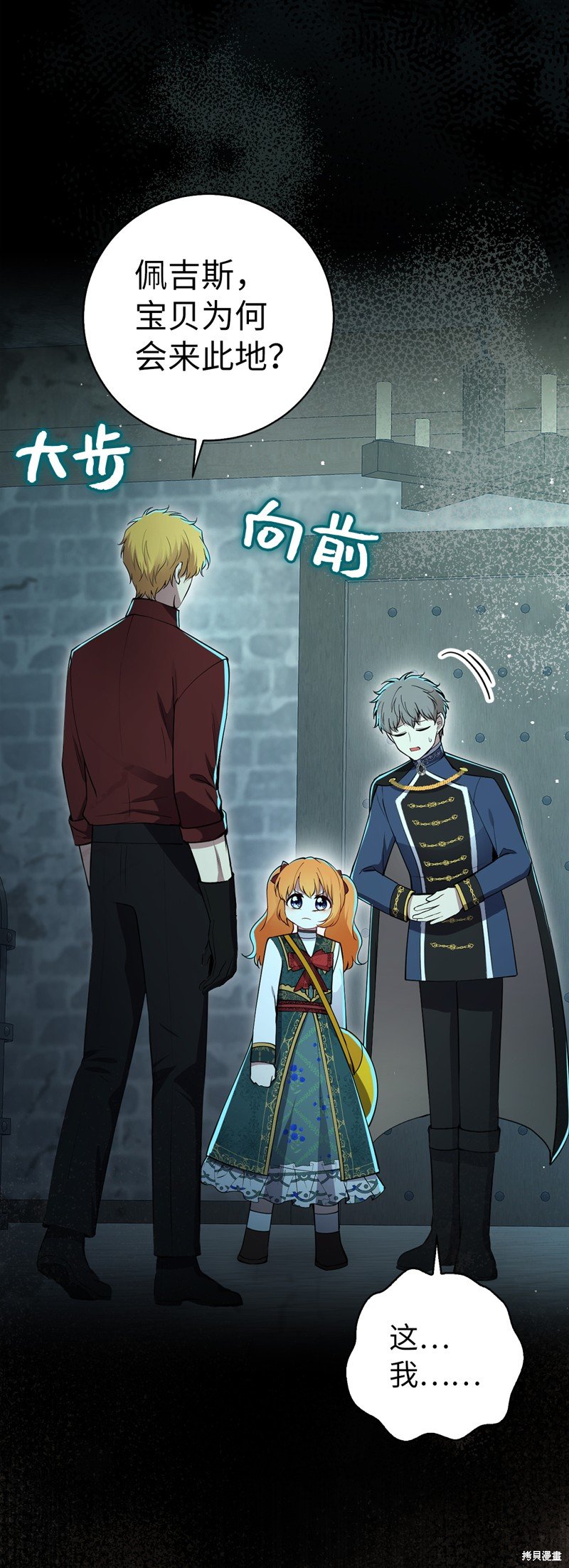第65话