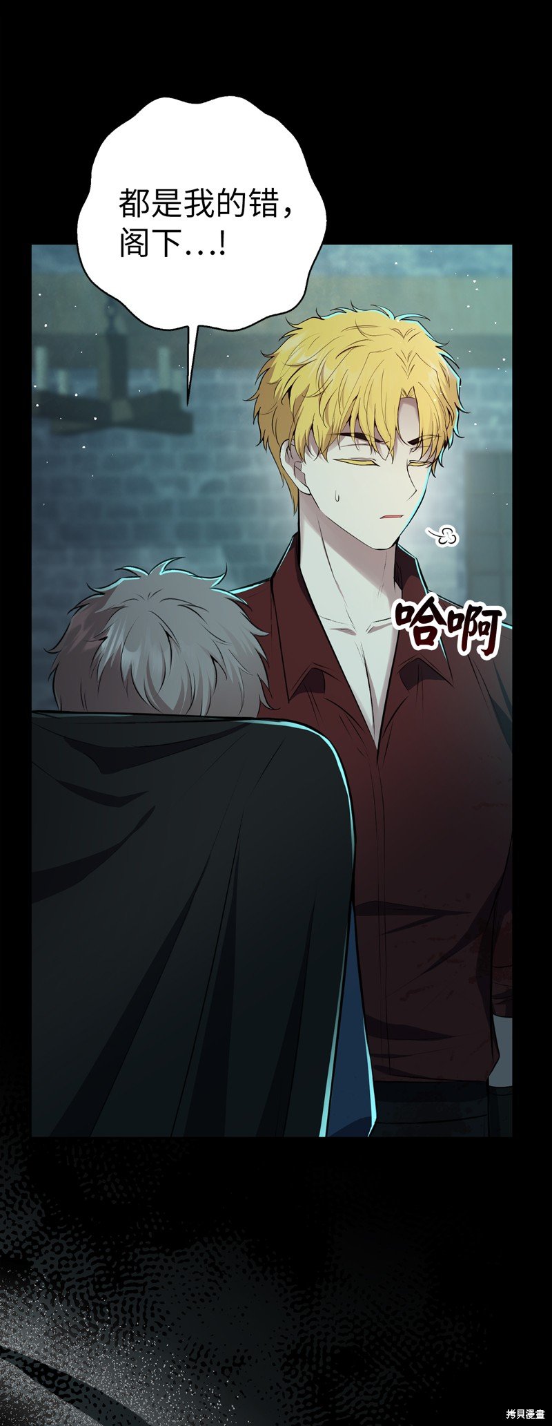 第65话
