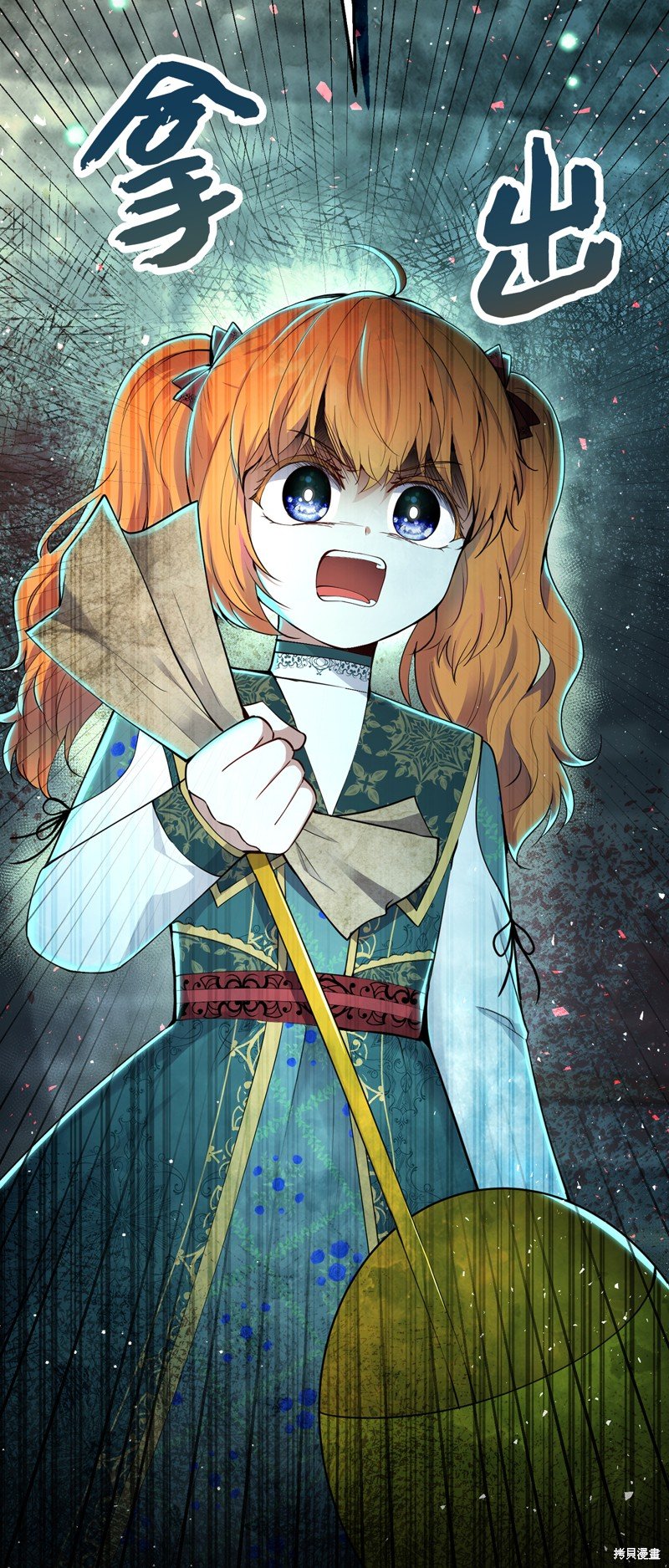 第65话