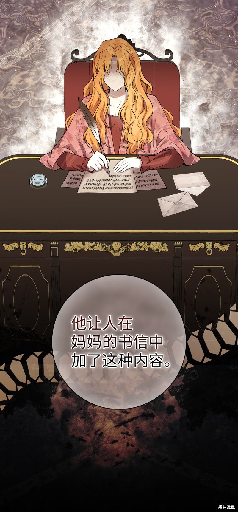 第65话