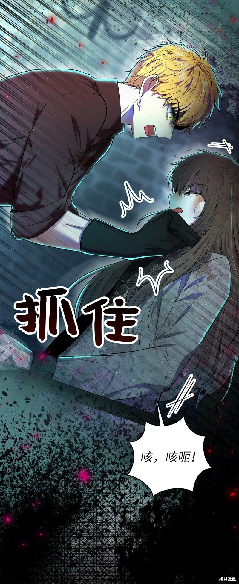 第65话