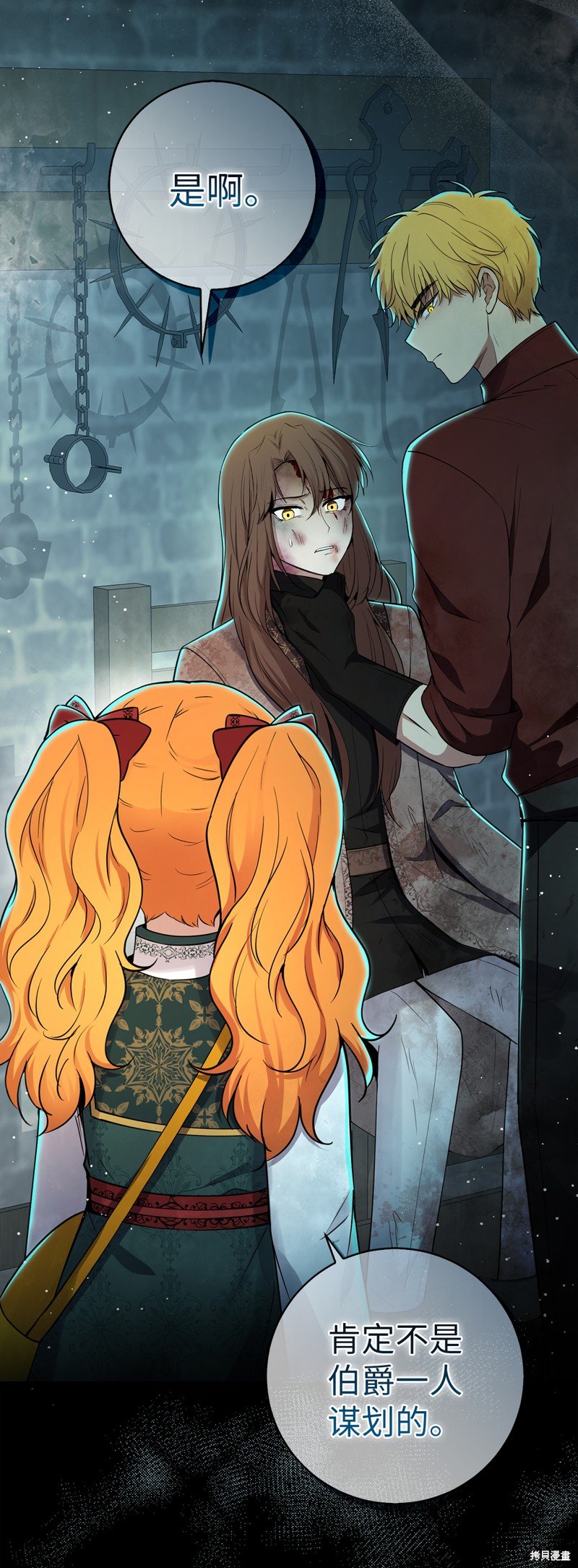 第65话