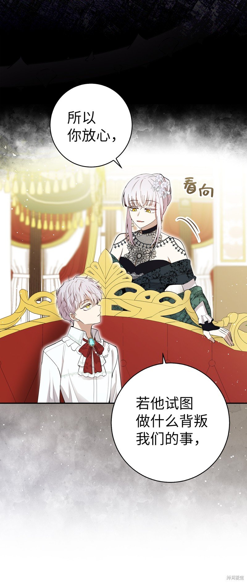 第65话