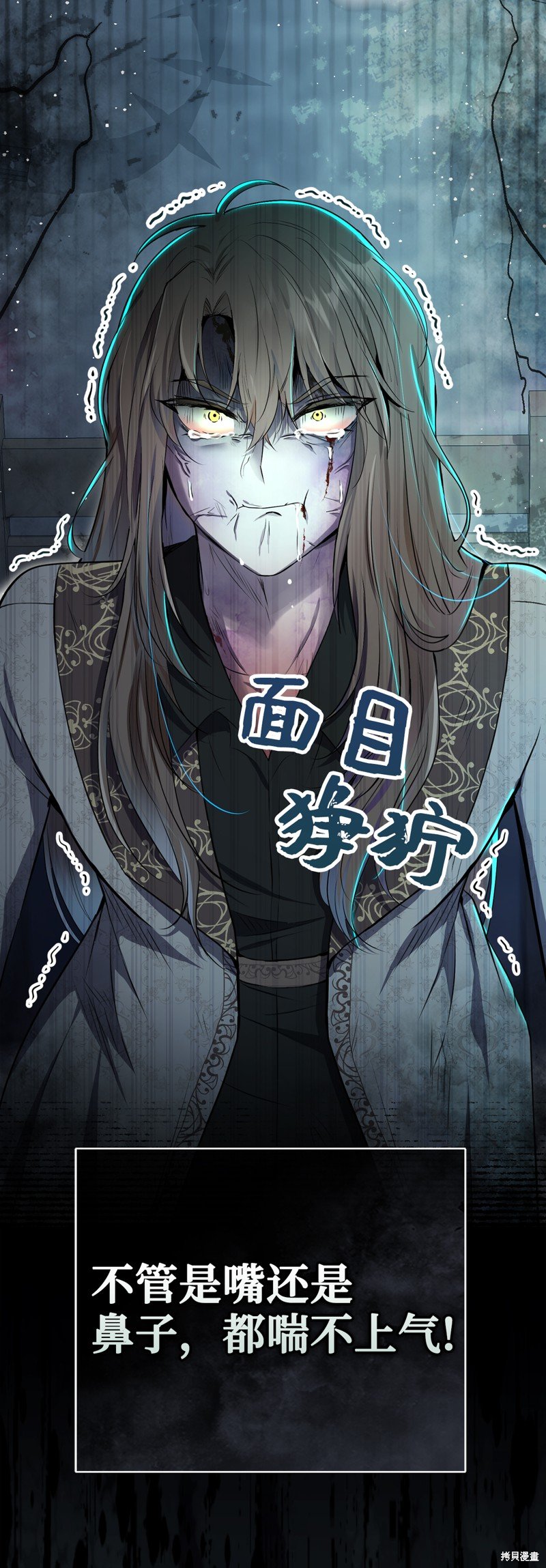 第65话