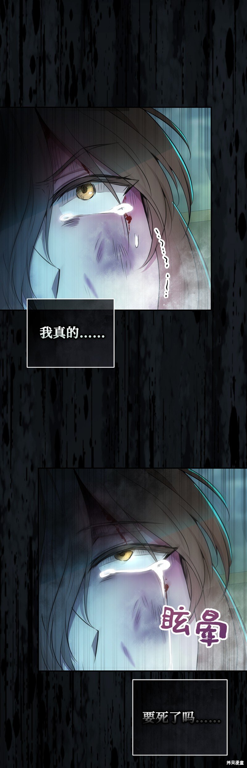 第65话