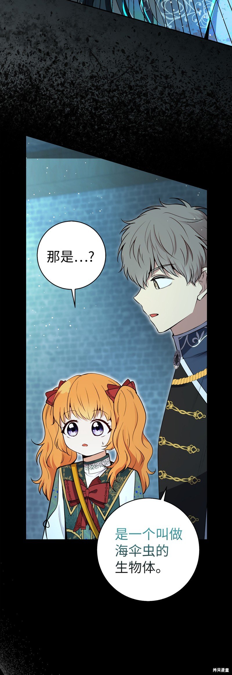 第65话
