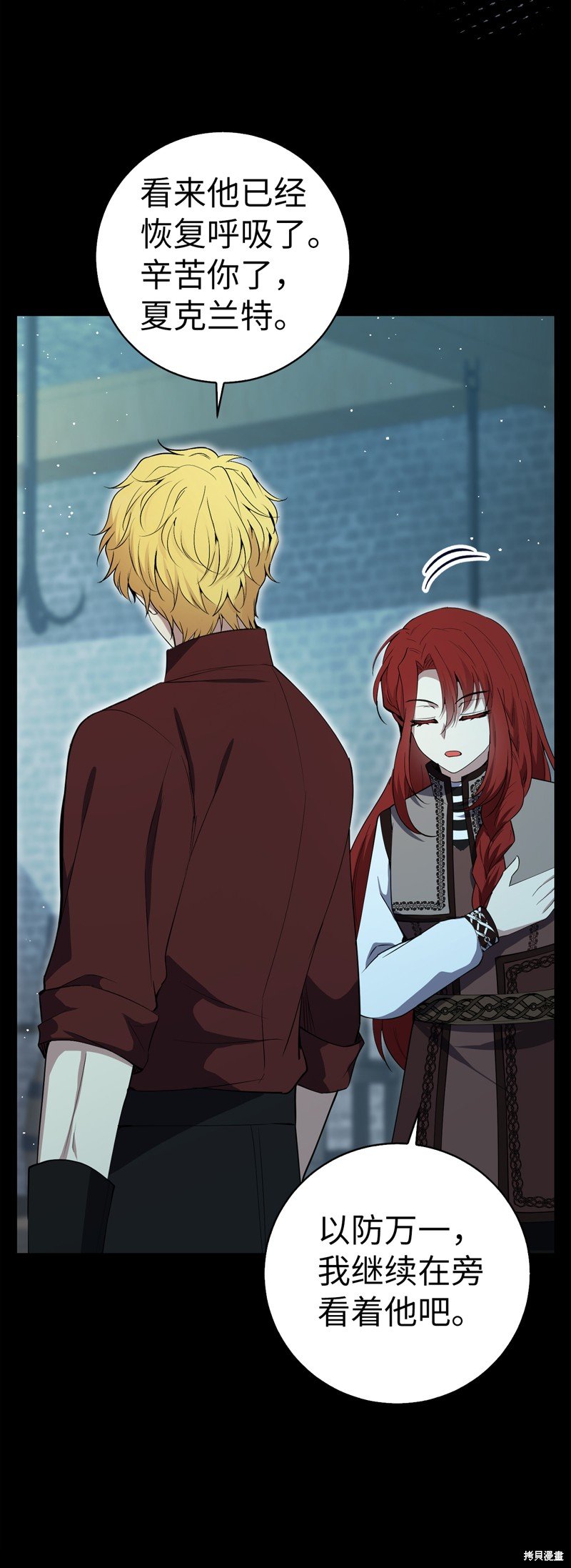 第65话