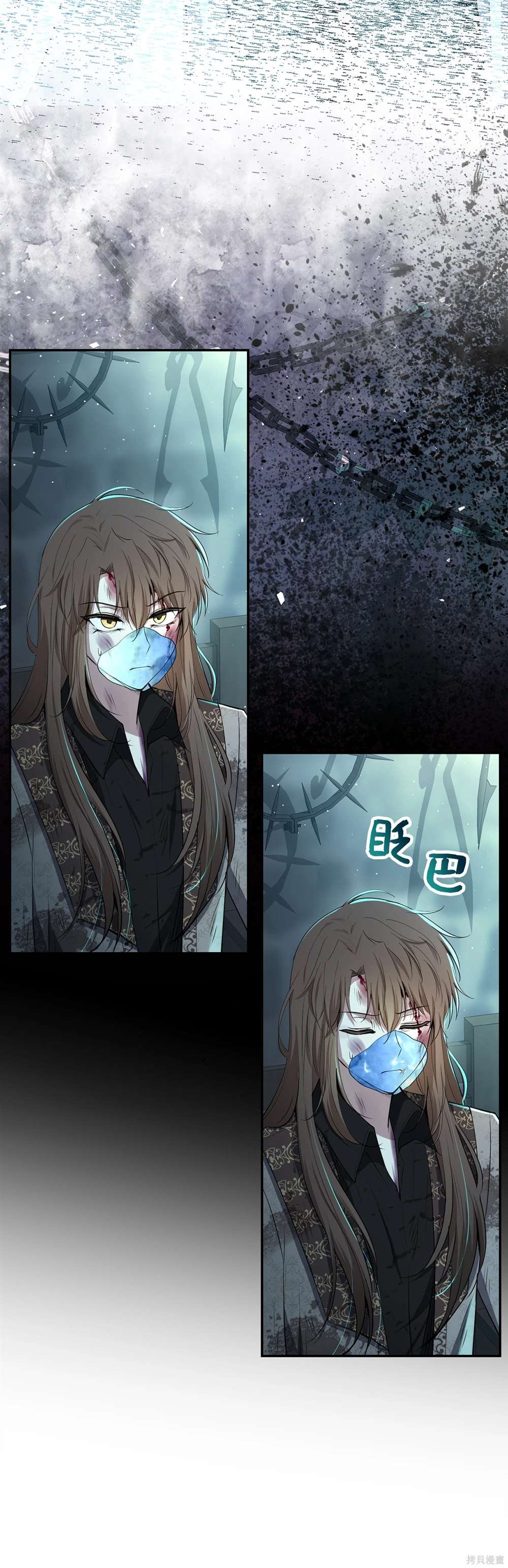 第66话