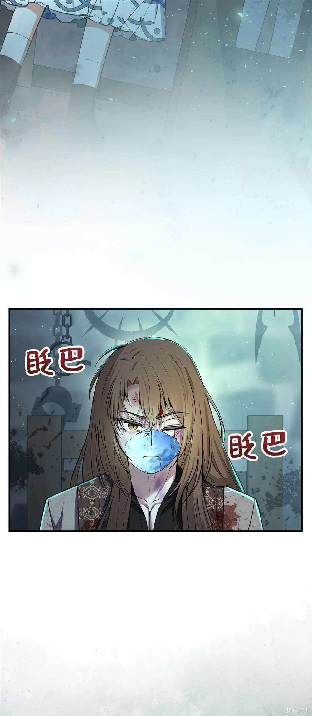 第66话