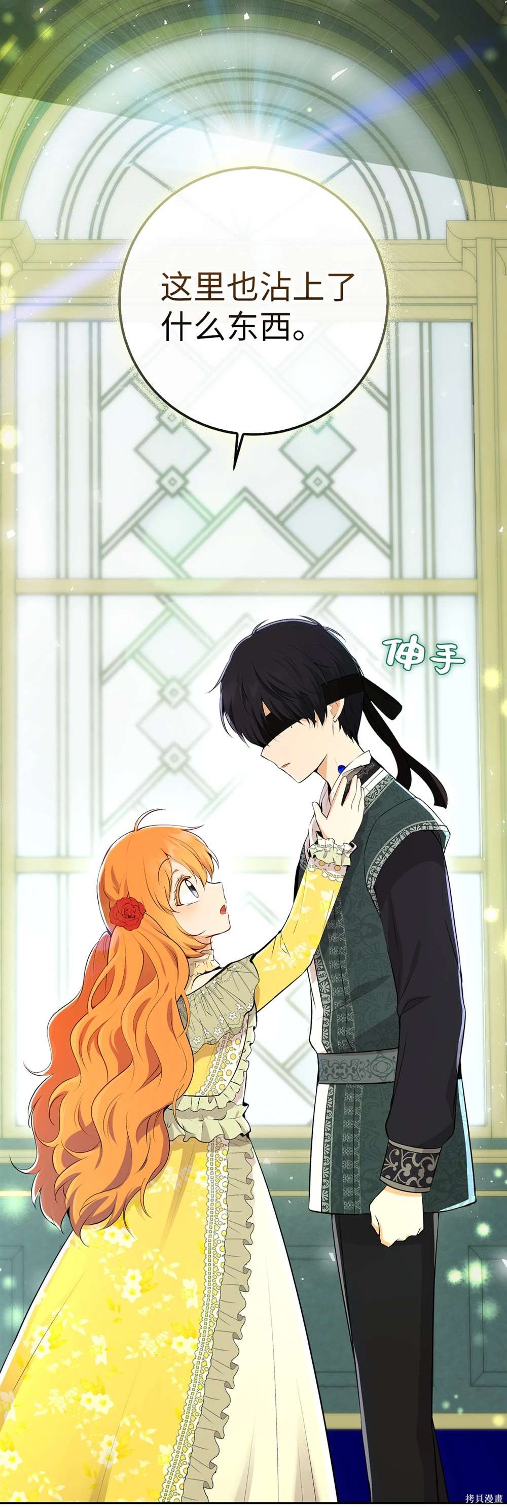 第67话