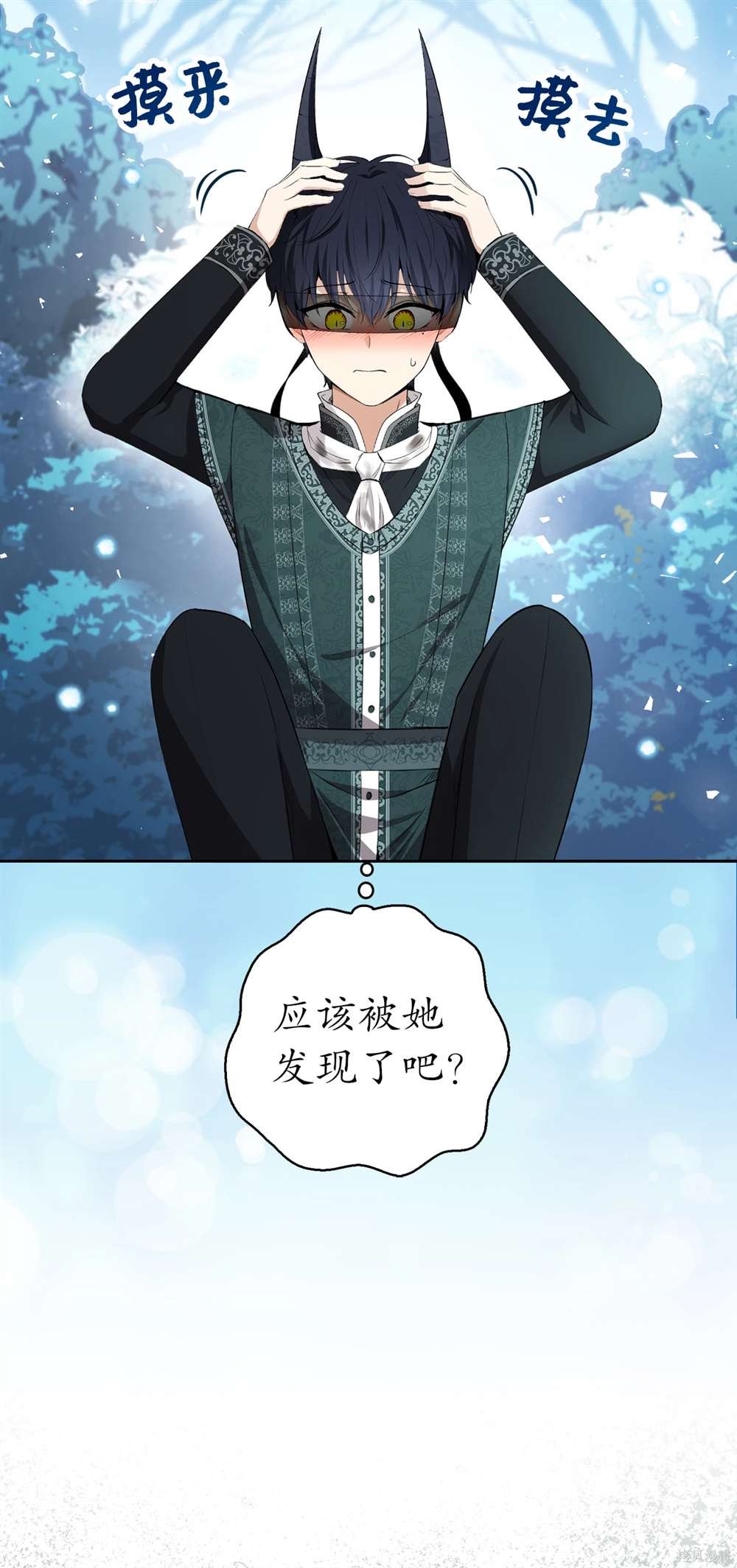 第68话
