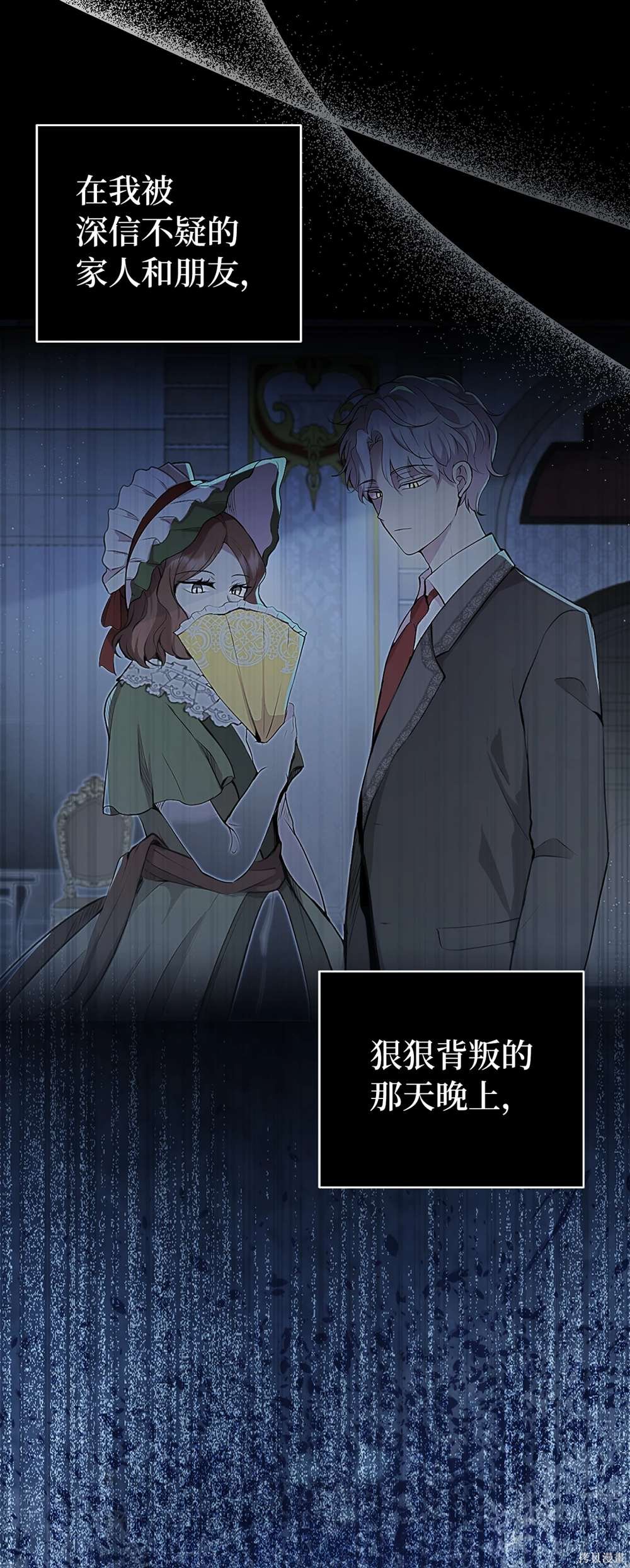 第68话