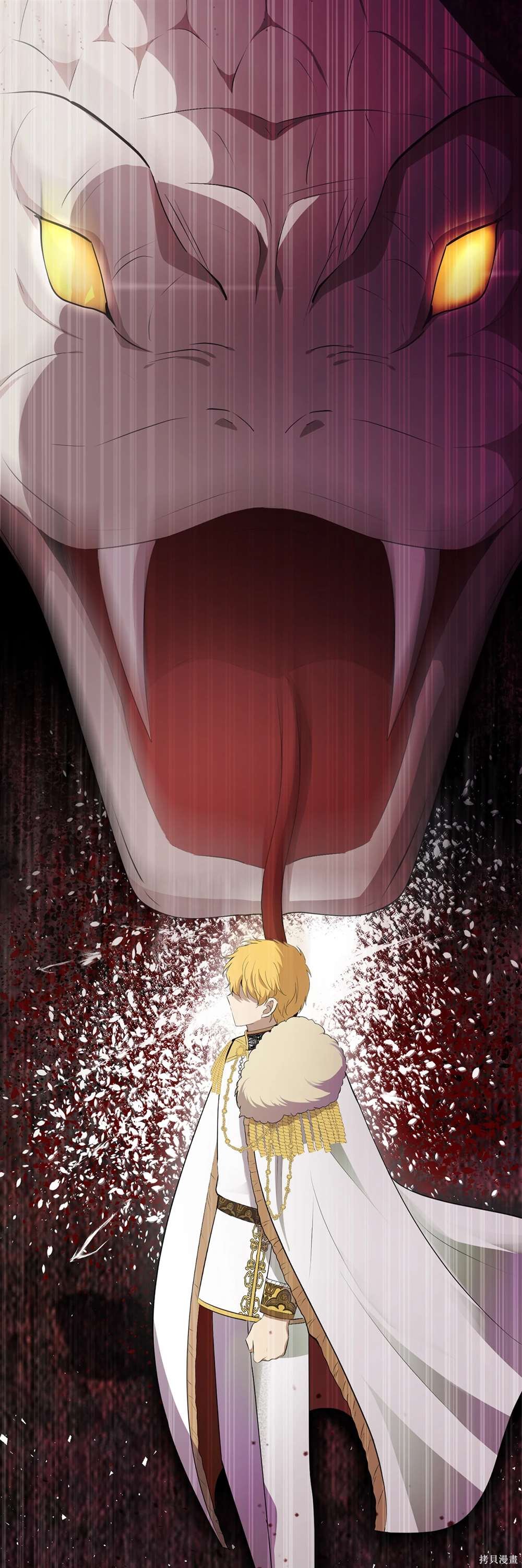 第69话