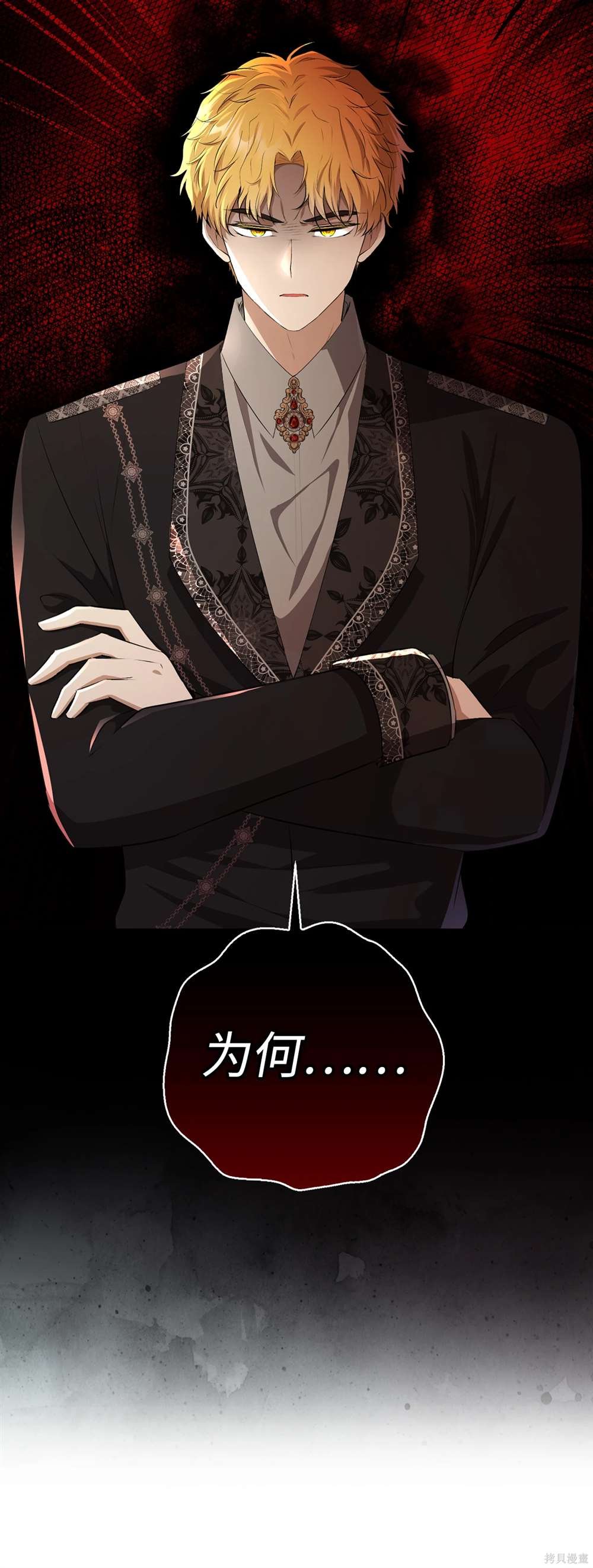 第69话