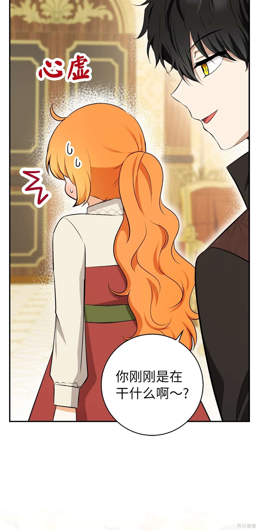 第72话