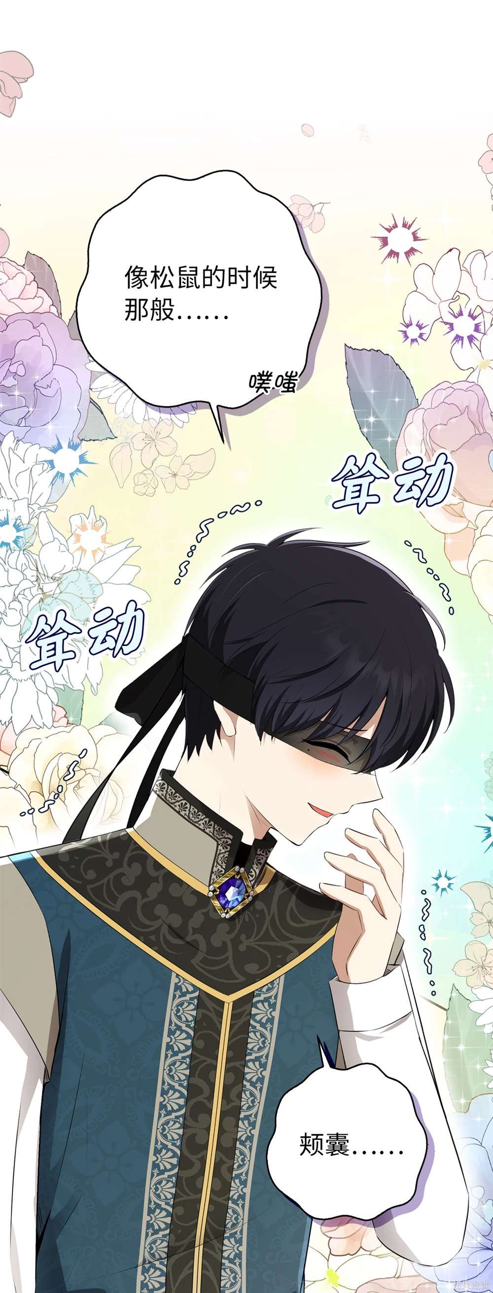 第72话