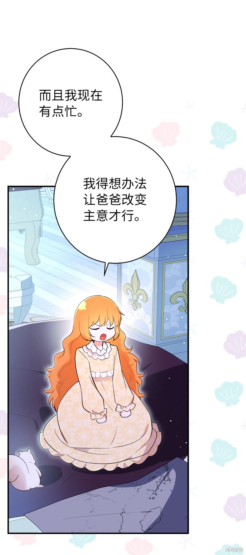 第73话