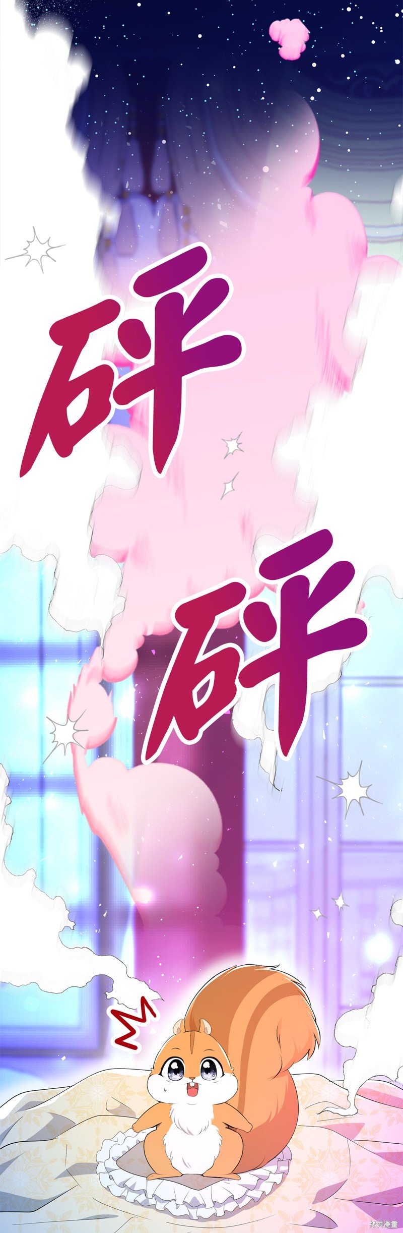 第74话