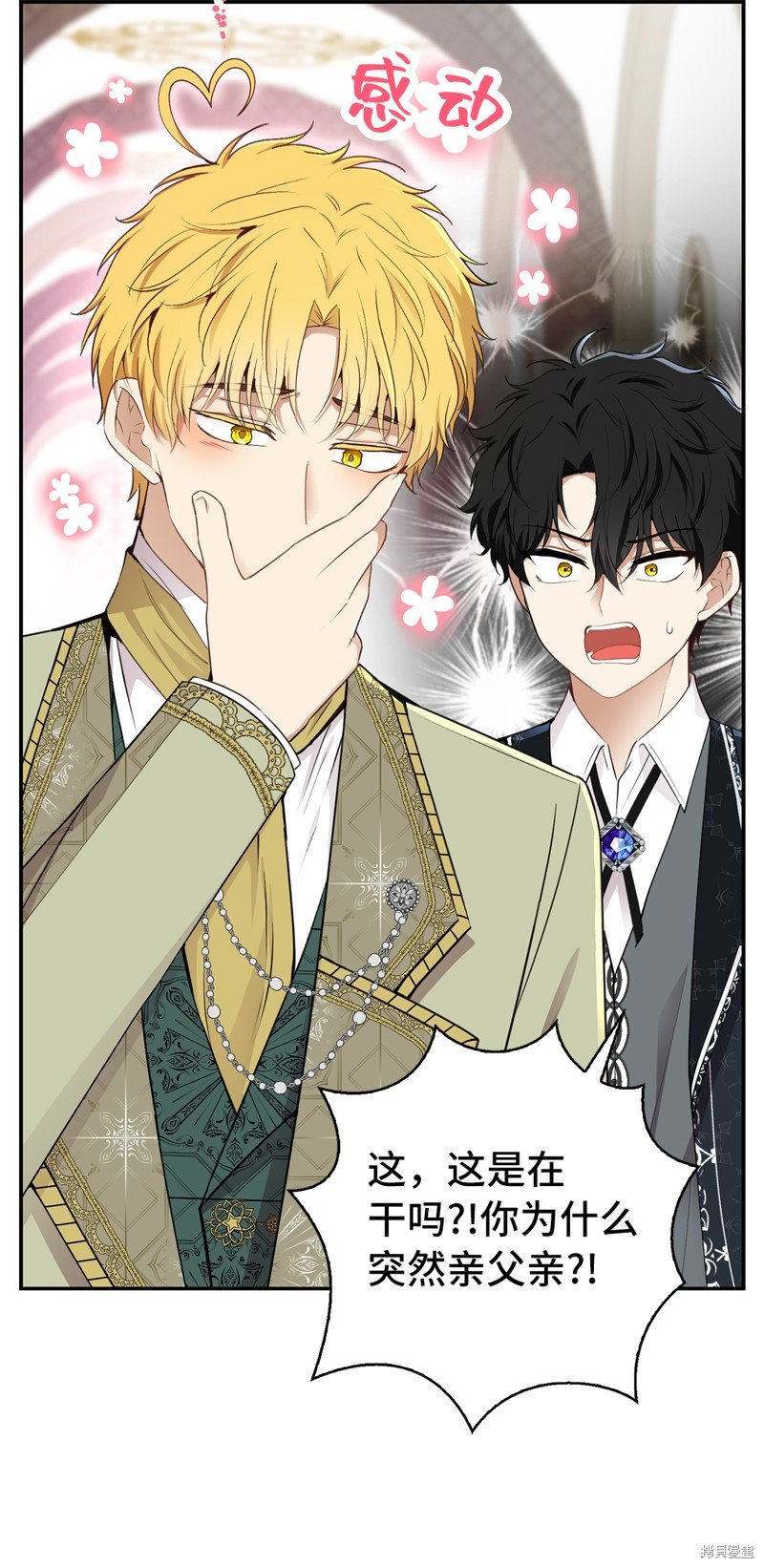 第74话