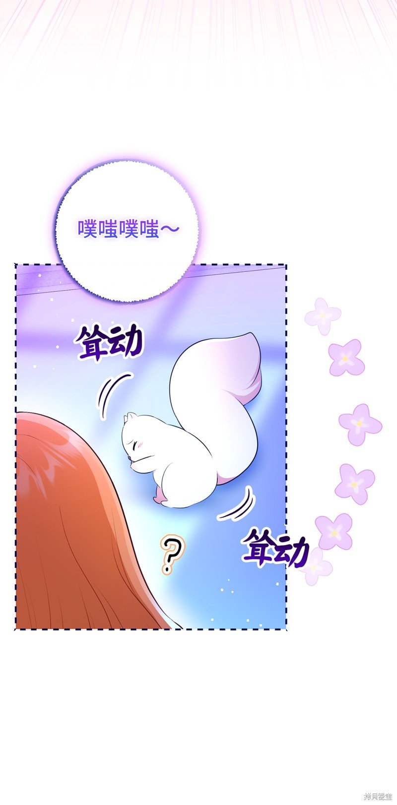 第75话