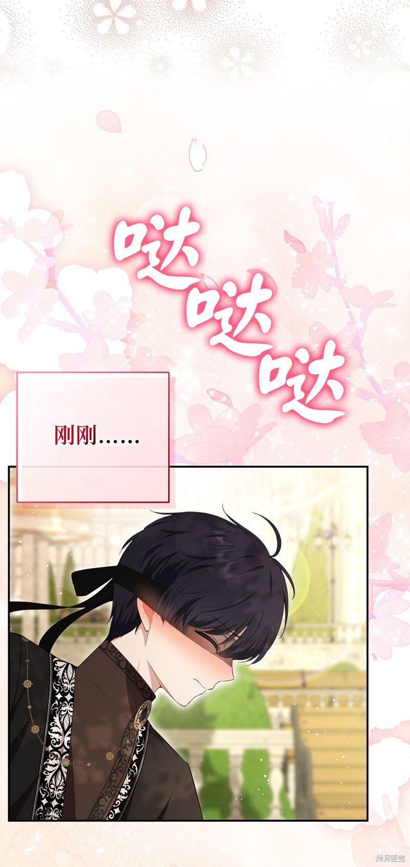 第76话
