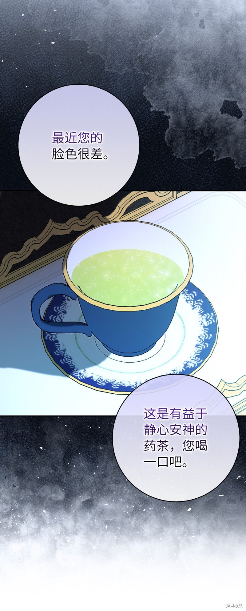 第76话