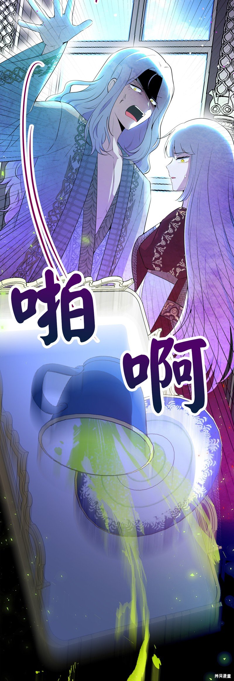 第76话