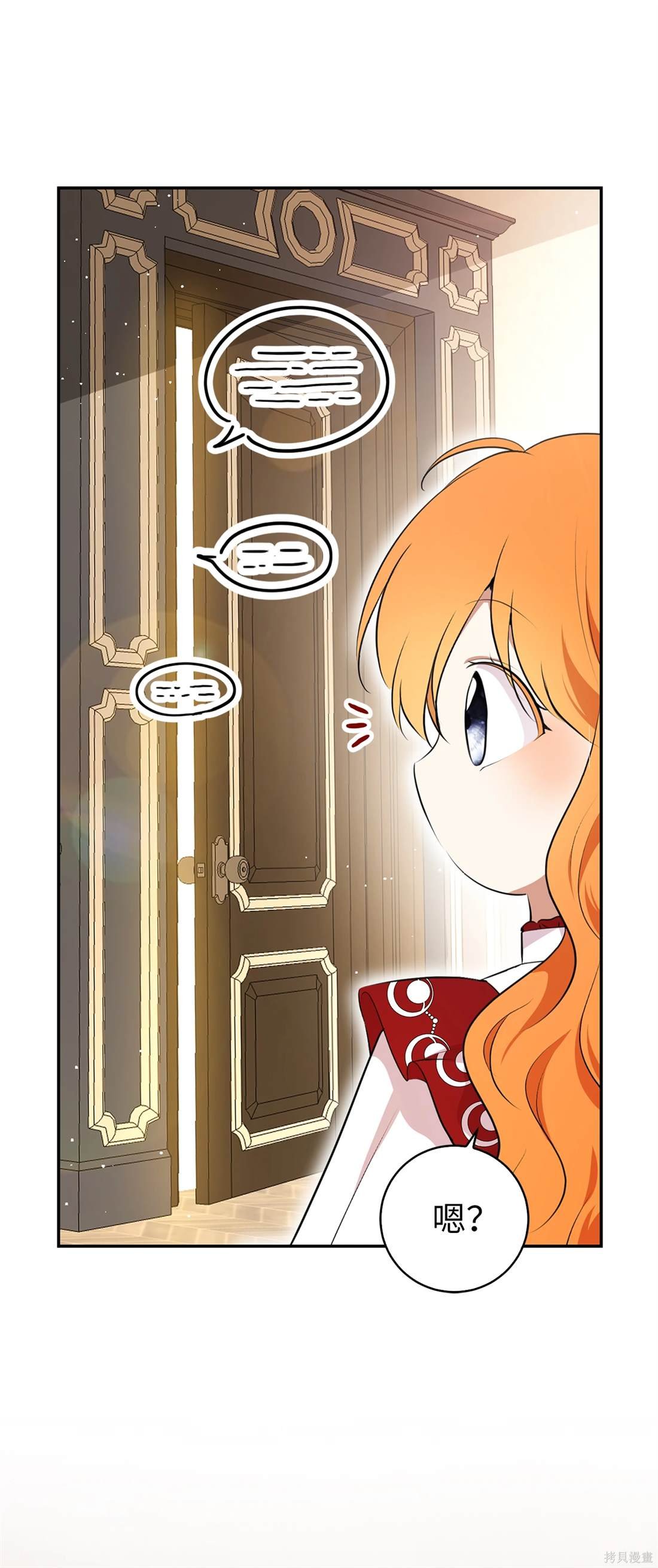 第78话