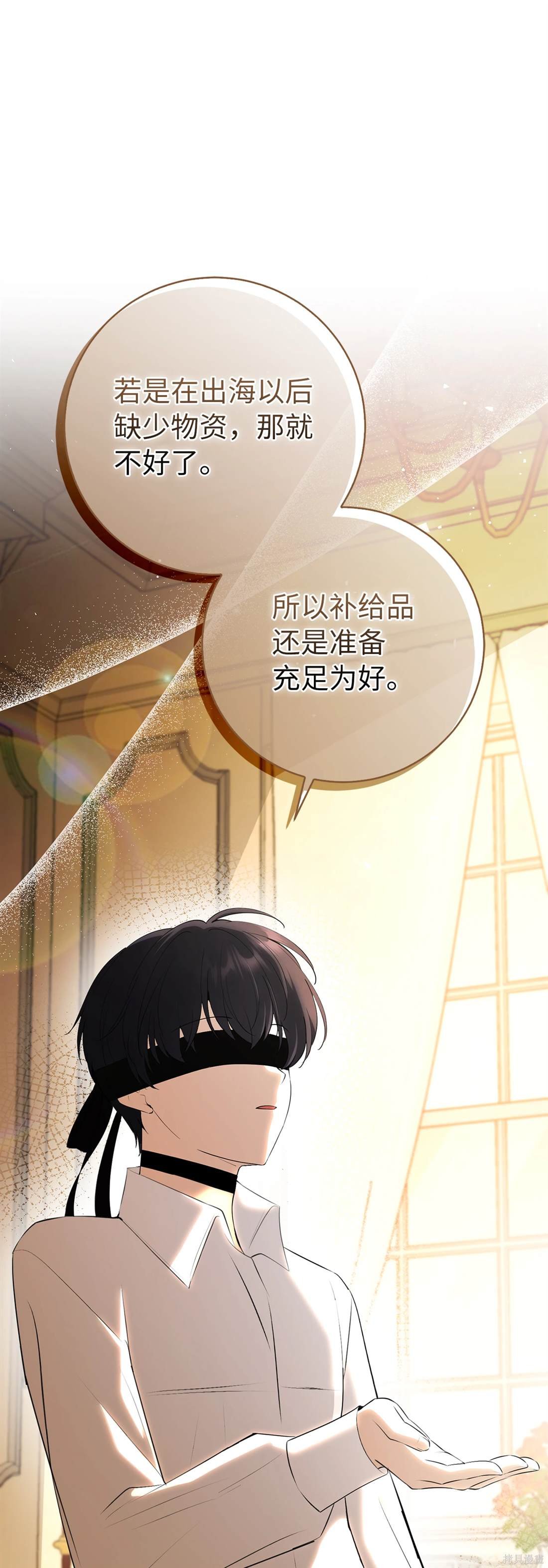 第78话