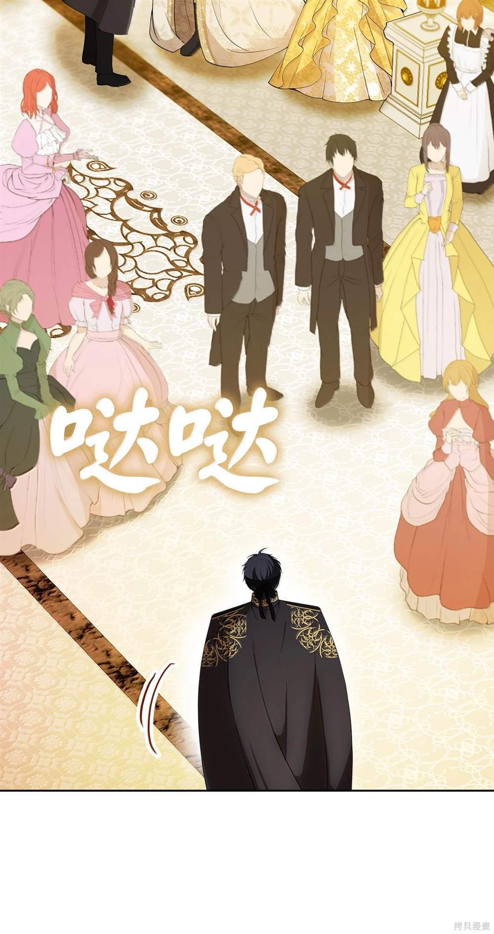 第83话