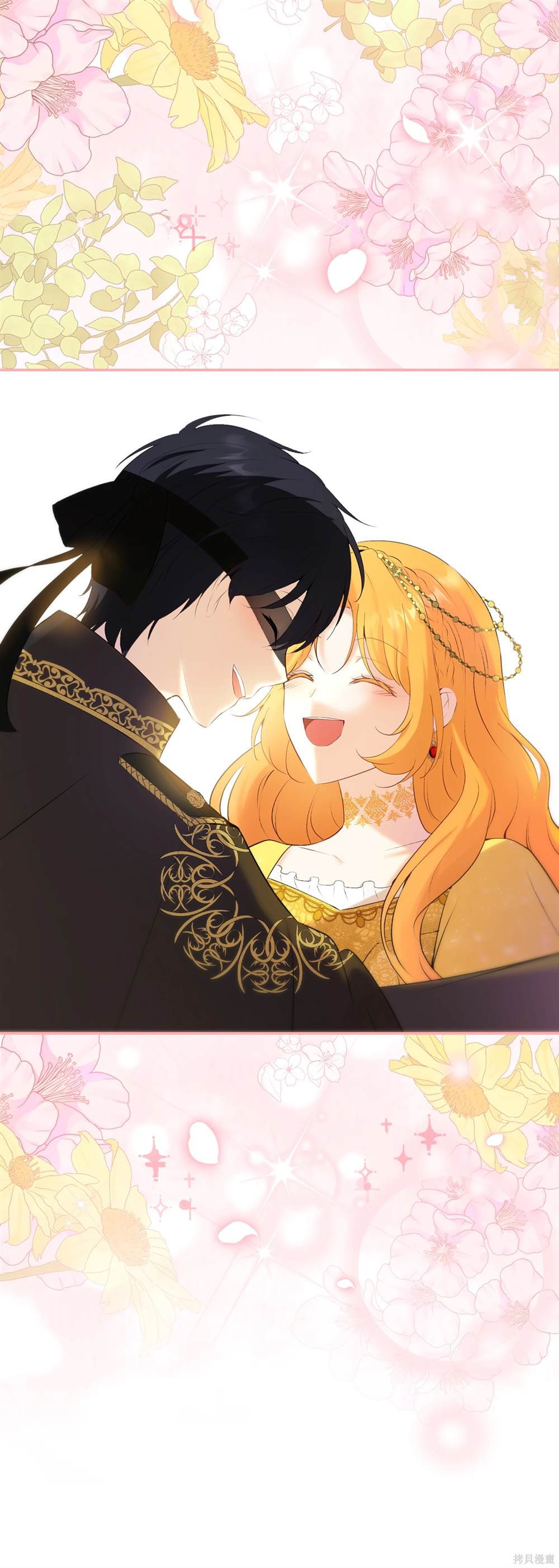 第84话