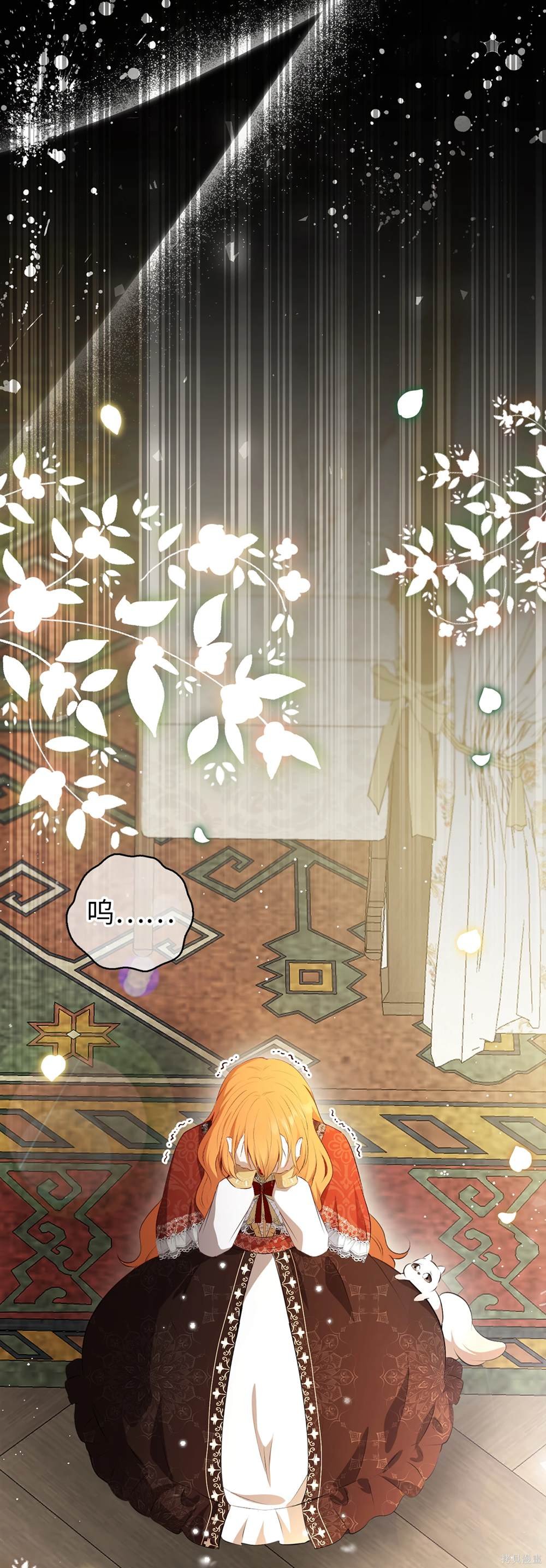 第85话