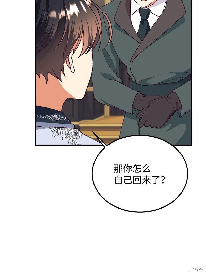 第100话