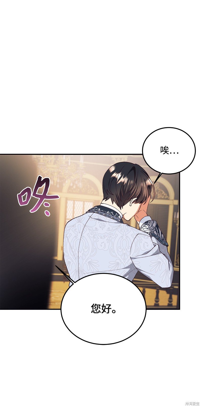 第100话