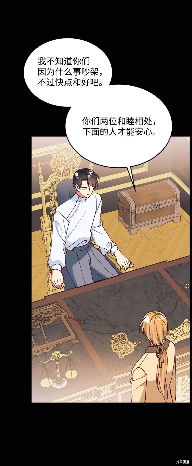 第100话