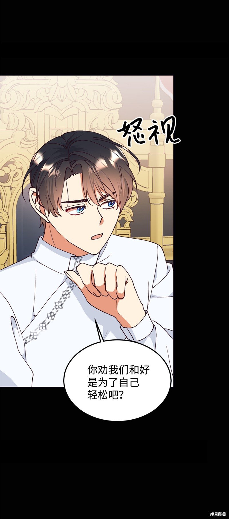 第100话