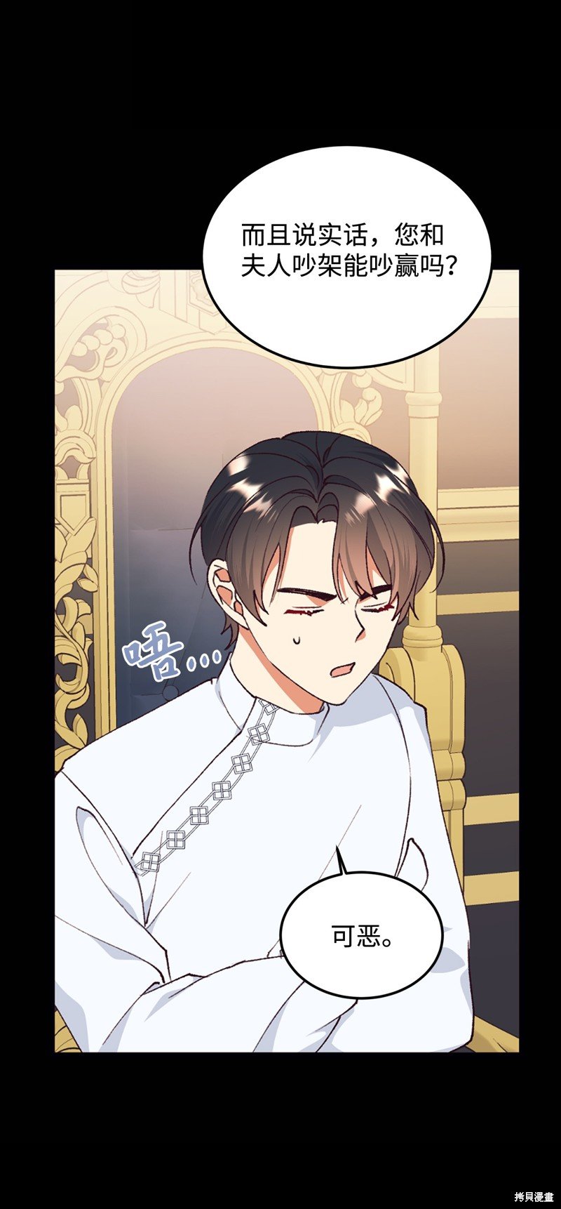 第100话