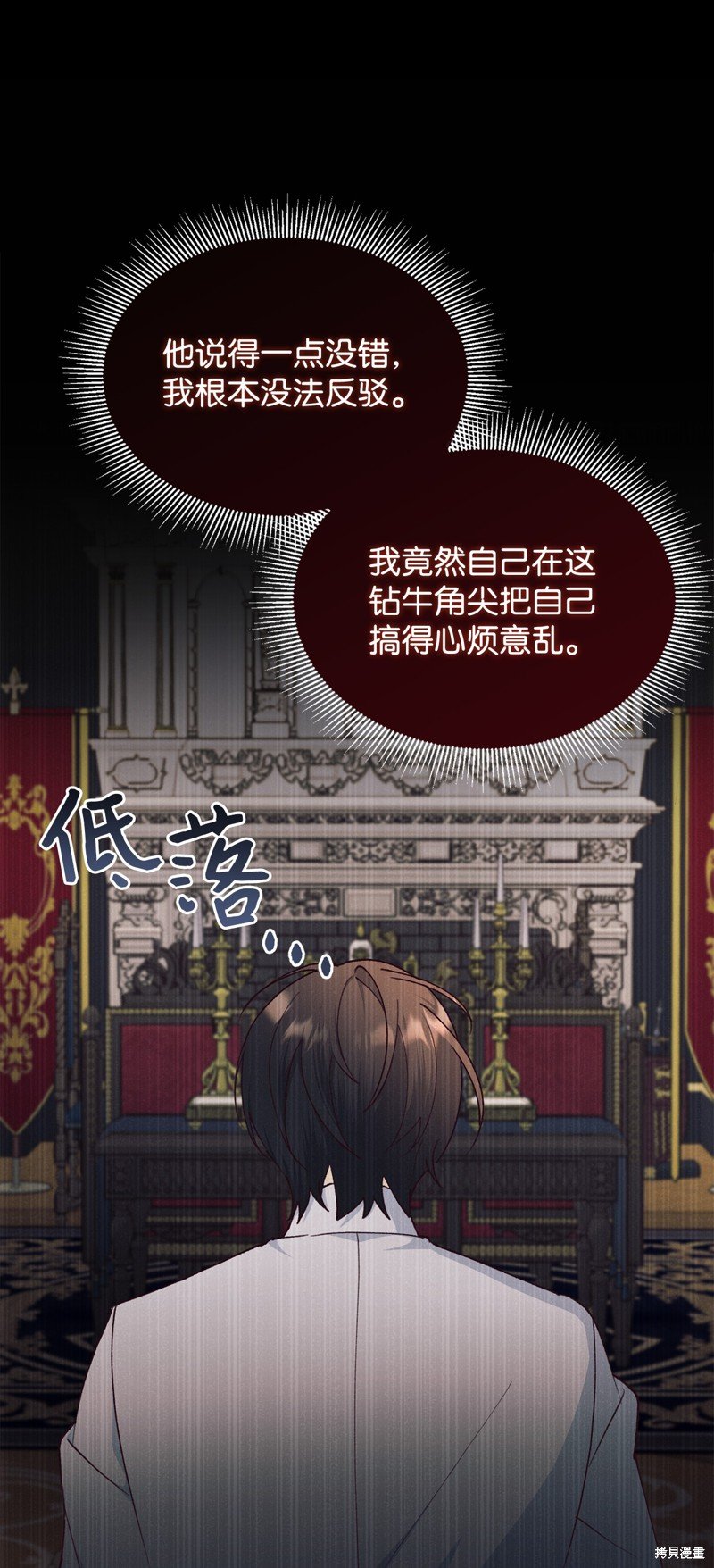 第100话