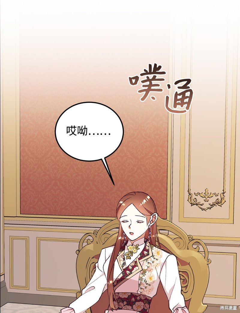 第100话