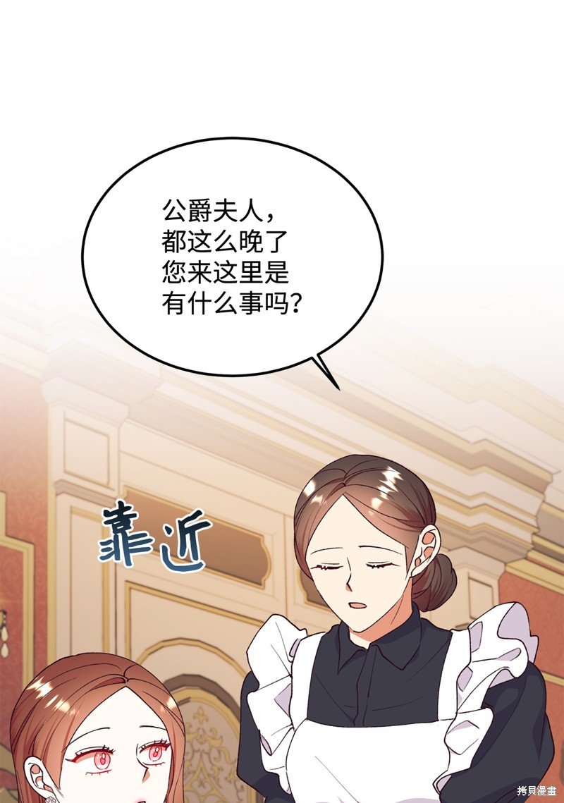 第100话