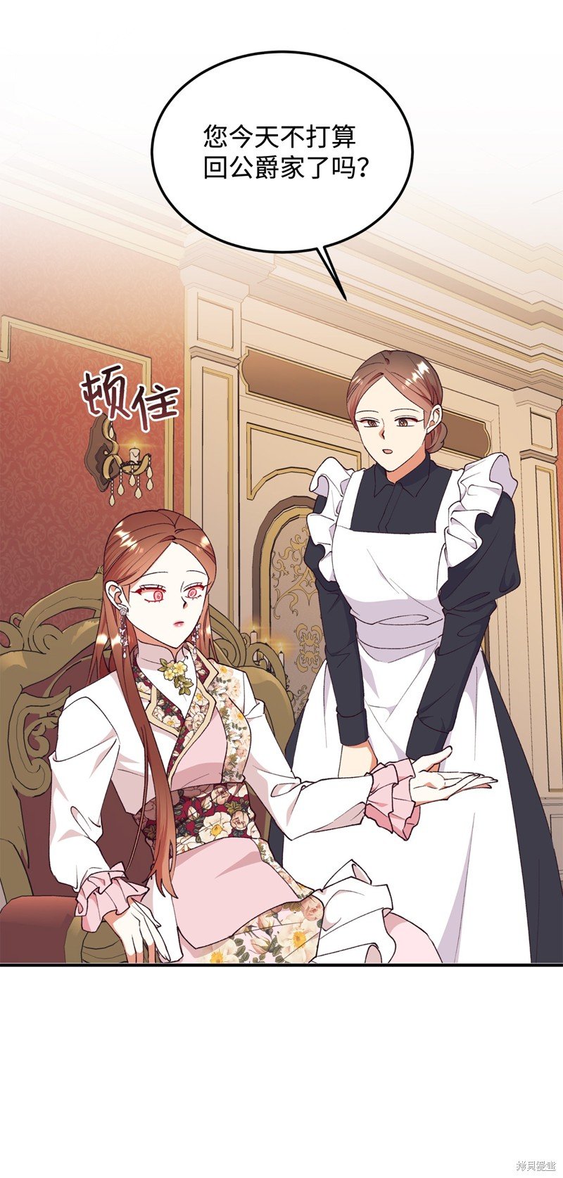 第100话