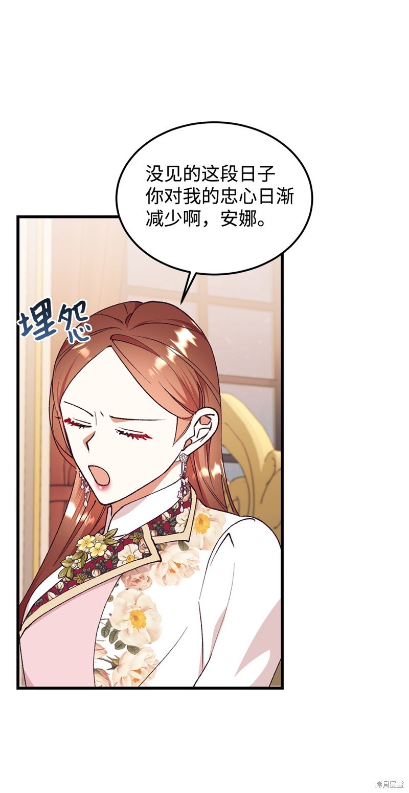 第100话